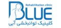 کلینیک توانبخشی آبی